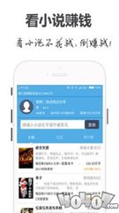 亚游官网app